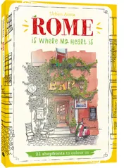 Omslag van Rome is where my heart is