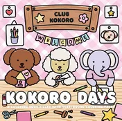 Omslag van Kokoro Days
