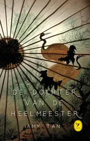 Omslag van De dochter van de heelmeester