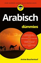 Omslag van Arabisch voor Dummies