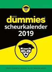 Omslag van 2019