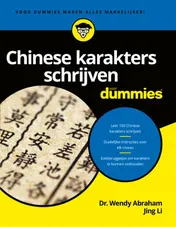 Omslag van Chinese karakters schrijven voor Dummies