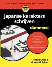 Omslag van Japanse karakters schrijven voor Dummies
