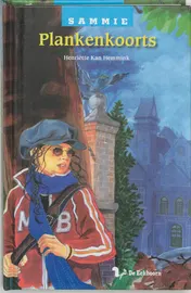 Omslag van Plankenkoorts
