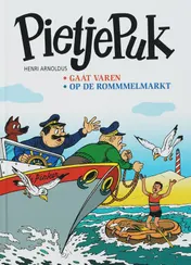 Omslag van Pietje Puk Gaat varen / op de Rommelmarkt