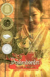 Omslag van Drakenhoeder