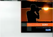 Omslag van Snelcursus SONY