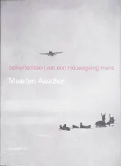 Omslag van Bekentenissen van een nieuwsgierig mens