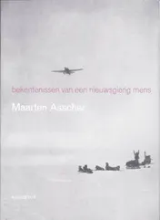 Omslag van Bekentenissen van een nieuwsgierig mens