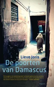 Omslag van De poorten van Damascus