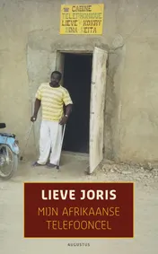 Omslag van Mijn Afrikaanse telefooncel