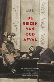 Omslag van De reizen van Oud Afval