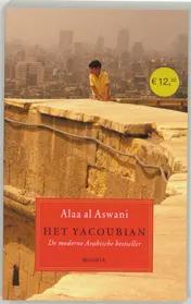 Omslag van Yacoubian