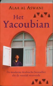 Omslag van Het Yacoubian