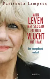 Omslag van Mijn leven met Saddam en mijn vlucht uit Irak