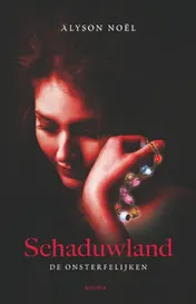 Omslag van Schaduwland