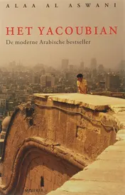Omslag van Yacoubian