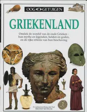 Omslag van Griekenland