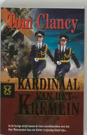 Omslag van Kardinaal van het Kremlin