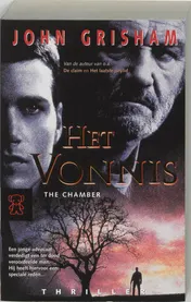 Omslag van Het vonnis