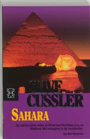 Omslag van Sahara