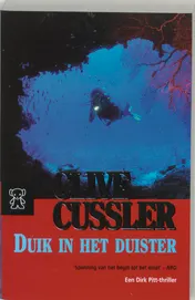 Omslag van Duik in het duister