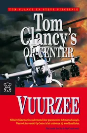 Omslag van Vuurzee