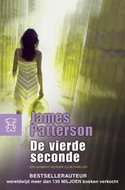 Omslag van De vierde seconde
