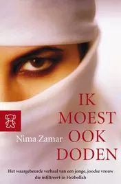 Omslag van Ik moest ook doden