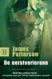 Omslag van De eerstverlorene
