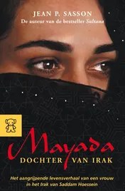 Omslag van Mayada