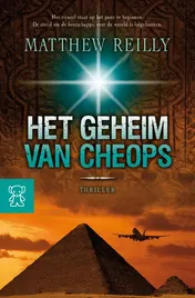 Omslag van Het geheim van Cheops