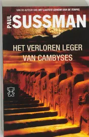 Omslag van Het verloren leger van Cambijses