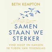 Omslag van Samen staan we sterker