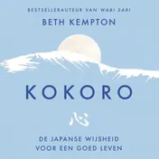 Omslag van Kokoro