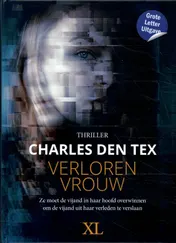Omslag van Verloren vrouw