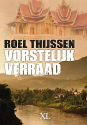 Omslag van Vorstelijk verraad