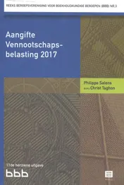 Omslag van 2017