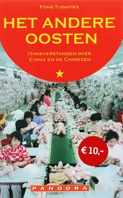 Omslag van Het andere oosten