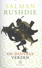 Omslag van De duivelsverzen