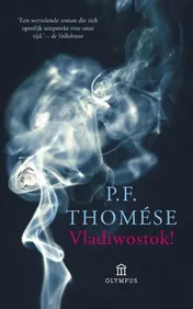 Omslag van Vladiwostok!