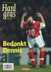 Omslag van 47 Bedankt Dennis