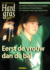 Omslag van 67