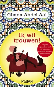 Omslag van Ik wil trouwen!