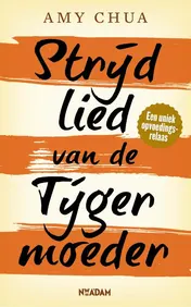 Omslag van Strijdlied van de tijgermoeder