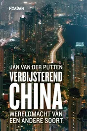 Omslag van Verbijsterend China