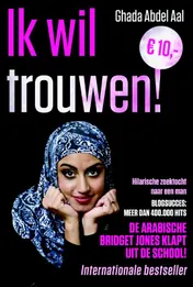 Omslag van Ik wil trouwen!