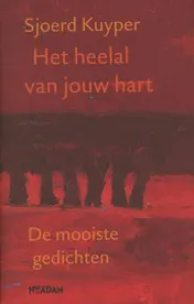 Omslag van Heelal van jouw hart