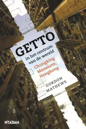 Omslag van Getto in het centrum van de wereld