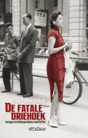 Omslag van De fatale driehoek